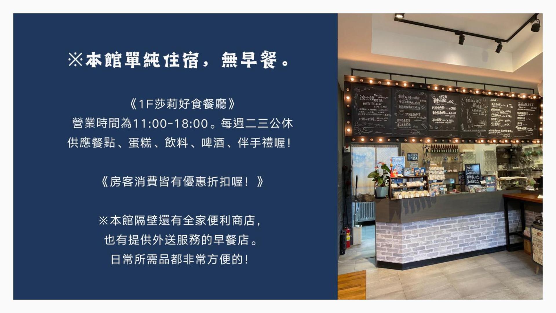 看見七星潭民宿2064&2065 Dahan Esterno foto